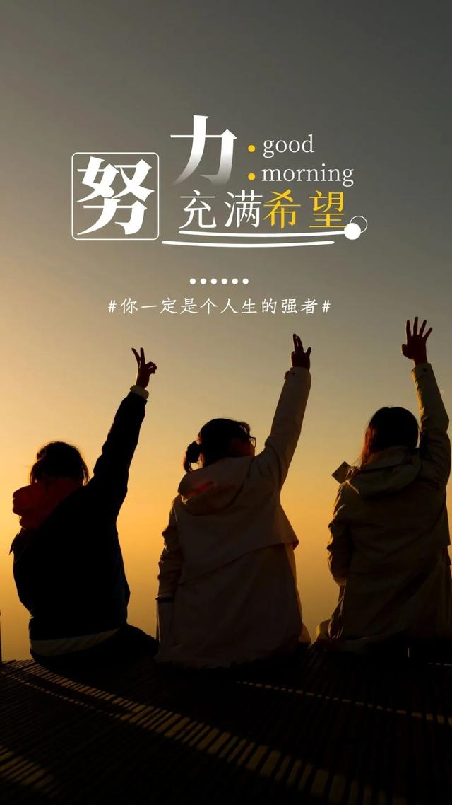「2022.05.05」早安心语，立夏正能量最棒入心语录句子 立夏图片