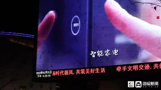 山东春节灯光展的工程公司