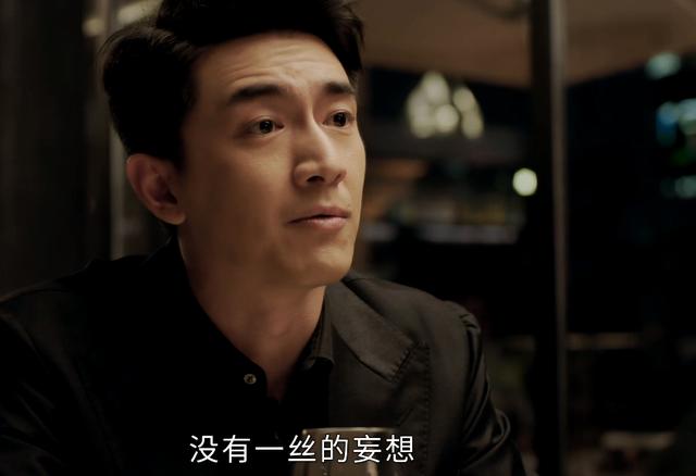 首播收视率爆了，谭松韵令观众成功入坑，爱情喜剧有天花板了？