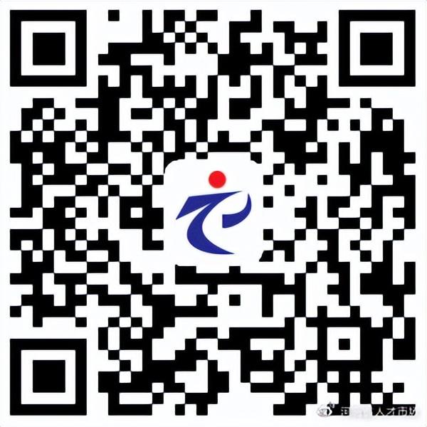 @高校毕业生，最全就业创业政策“大礼包”，快收藏！