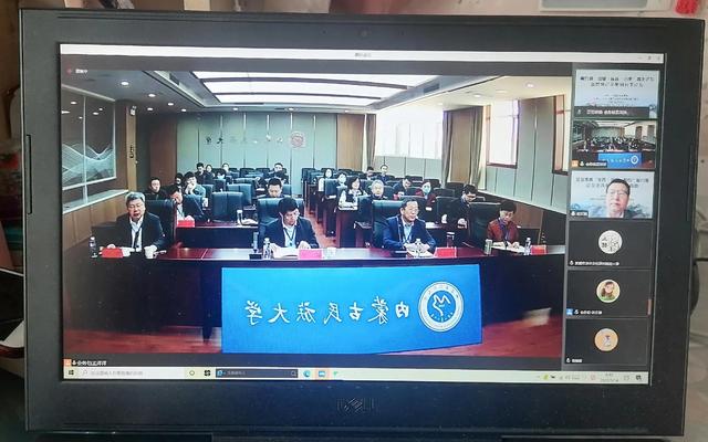 第九届“边疆民族历史”青年论坛暨首届辽金史研究生论坛成功举办