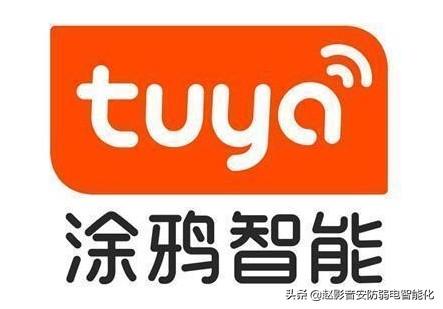 我想做智能家居，到底是选华为还是小米好？平台技术很重要