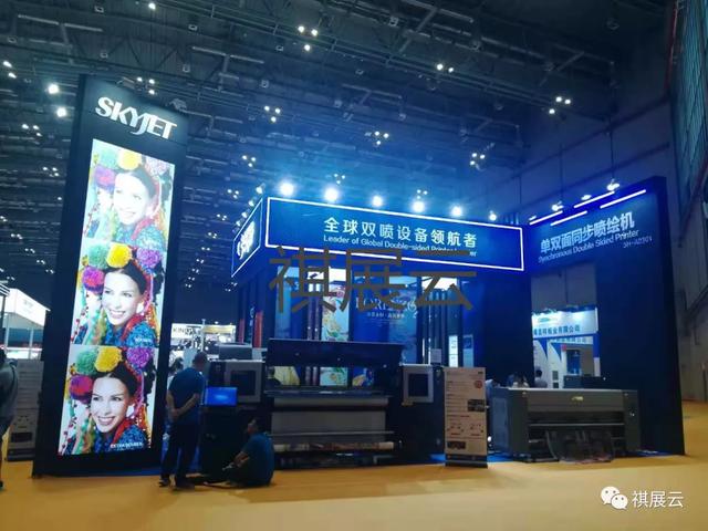 法兰克福包装机械展