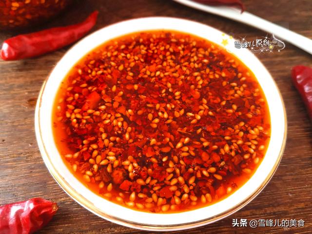 油辣椒制作方法