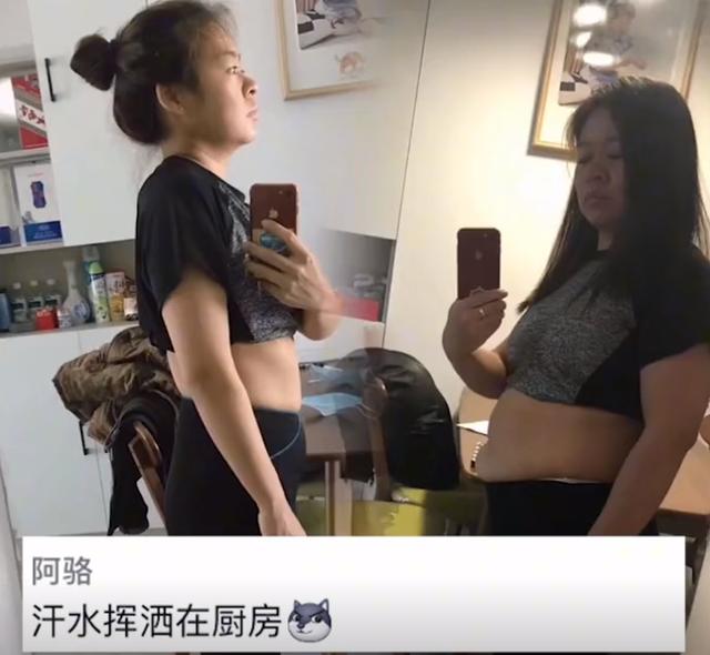 辽宁一男子嘲笑妻子减肥干不长，6个月后傻眼：刘畊宏看了都得服