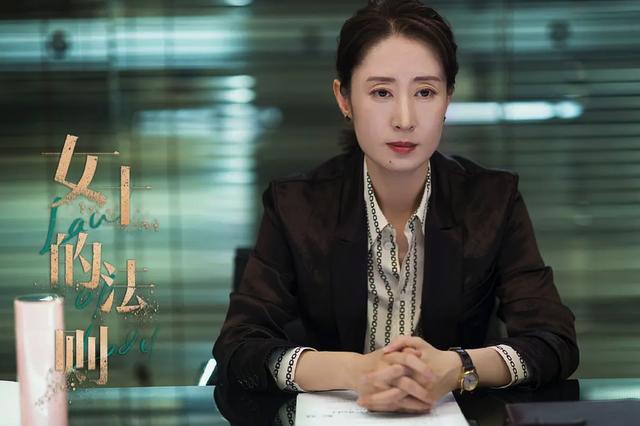 《女士的法则》开篇关于“年龄差”的两点恶评，你怎么看？