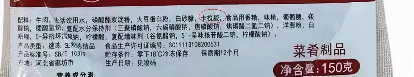 桶装矿泉水过滤机生产线机器