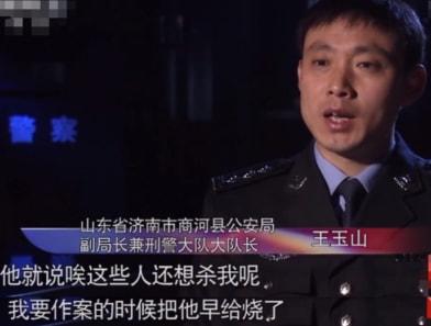 2010年，少妇与奸夫雇凶谋害亲夫，因火化记录暴露这起离奇反杀案
