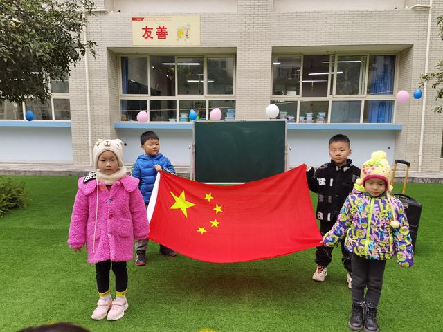 涪江路小学校附属幼儿园多举措开展宪法宣传周活动