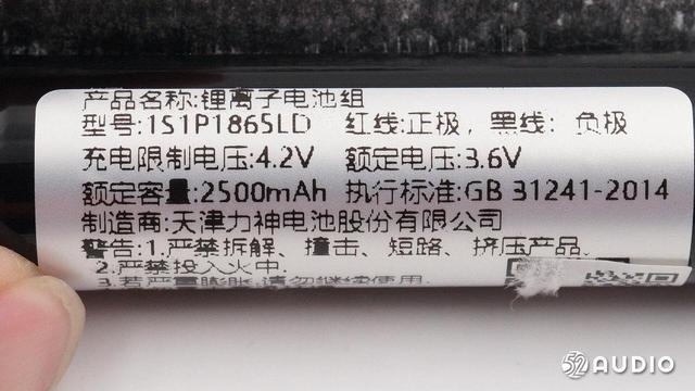 声卡级DSP芯片，KTV级立体音效，小米米家K歌麦克风拆解报告
