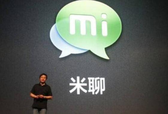 曾经有两个软件模特有机会击败微信 为什么最后她们都输了？