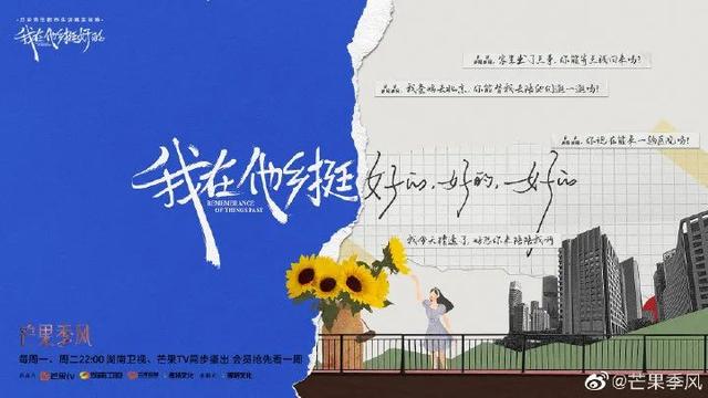 2021年,我爱的100句广告文案