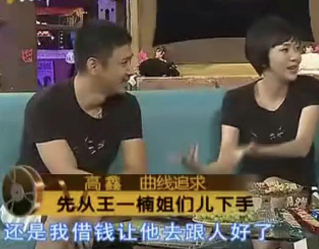 "尔豪"变硬汉,老婆是母亲学生演过《知否》!最红时甘愿为妻子隐退