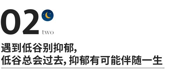 我欣赏这样活着的女人
