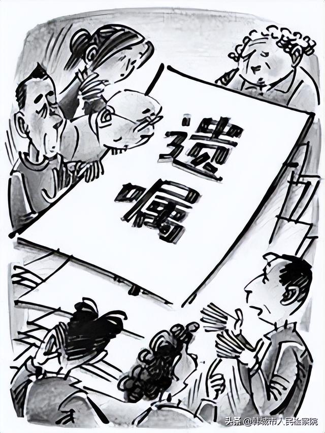 天津：母亲录像遗嘱房子给儿子，女儿不承认，听听法官怎么说