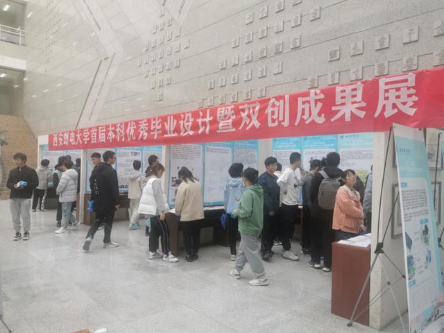 西安工程大学2018设计毕业展