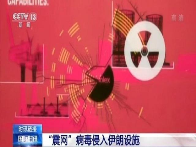 全球最大黑客组织宣布：对俄发动网络战争！俄罗斯顶得住吗？