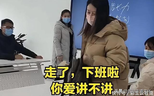 学生个人私事请假又不想说明，大学生个人私事请假又不想说明