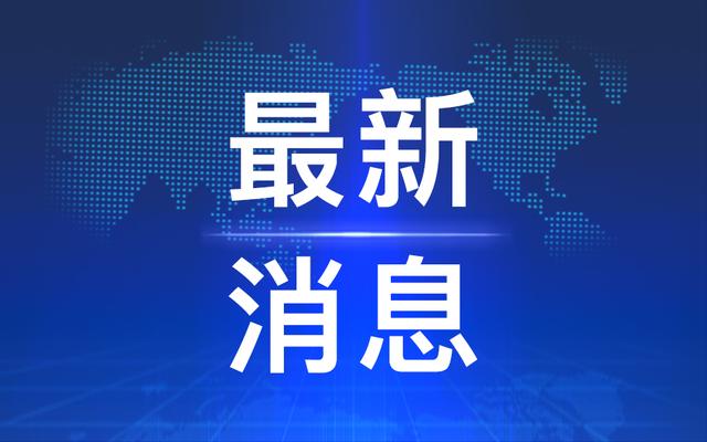 4月25日枣强县新增无症状感染者7例，均在隔离点发现