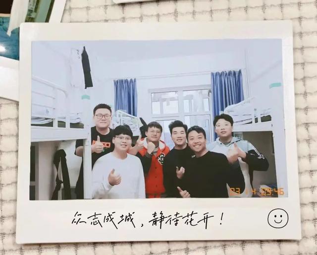 来了！“广东水果大学”“长春发钱大学”“上海流量大学”...