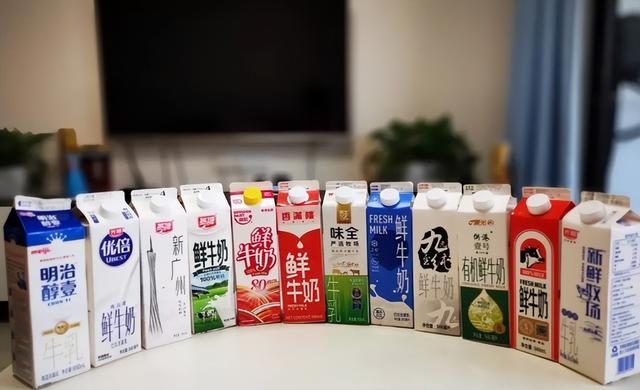 实体店一箱牛奶卖50元，网上却只卖25元？为何价格会差这么多？
