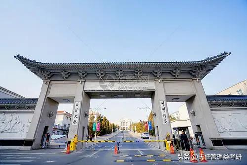 延邊大學研究生院(延邊大學研究生院官網)-中國荷都網