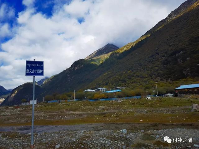 昌都鹅卵石制砂机
