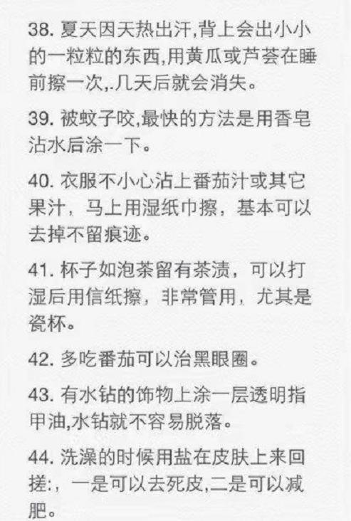 https://blog.sina.com.cn/s/blog_a9f6870c0102z2o4.html