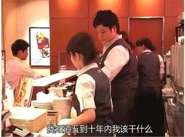 向上爬困难，向下跌简单：七成家庭的教育焦虑真的无解吗？