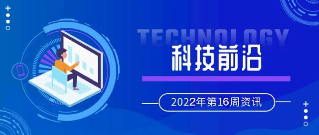 亚马逊在加州新建机器人配送中心面积达410万平方英尺