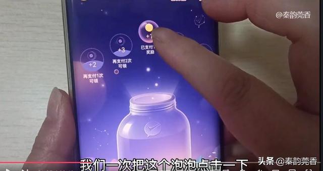 [大菠萝自动秒抢群红包]，微信提现怎么立即到账