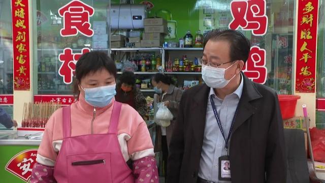 朔州市市场监督监管局：市区肉蛋奶供应充足 不必扎堆抢购