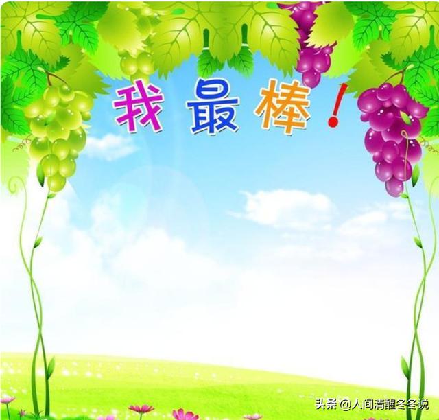 孩子不良行为习惯矫正教育学校十大排名(行为矫正学校哪家强)(图3)