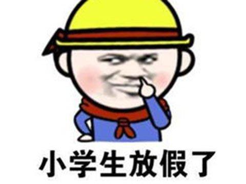 女生问男生买可乐是什么意思