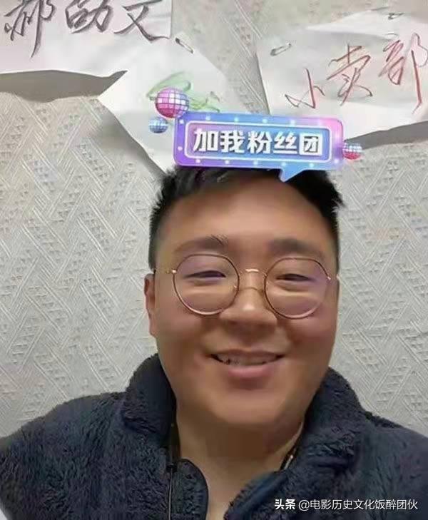 童星郝劭文甘当后爸，求婚女友成功，待继女视如己出