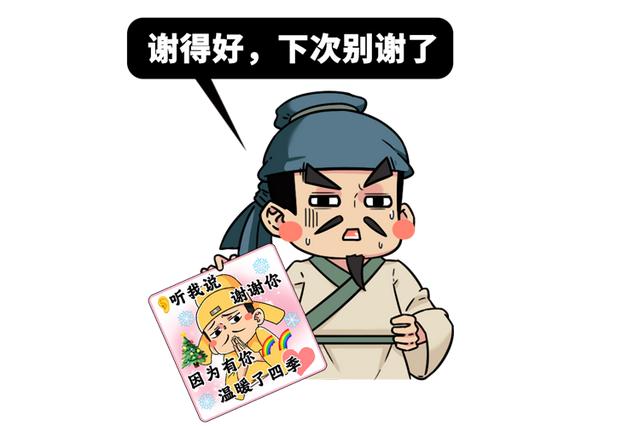 https://www.meipian.cn/56tp2ihz