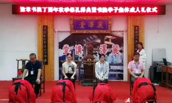 一位30岁的青年才俊逝去，却被无数家长骂是“害人精”，不道德？