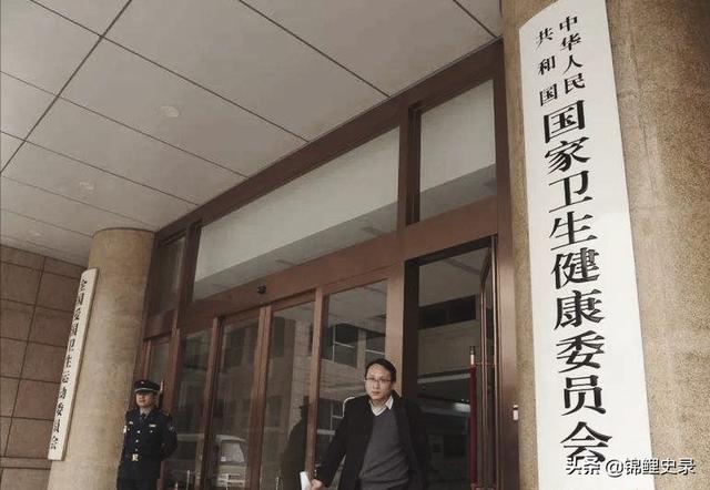 1984年,87岁叶帅病危,中央密电钟南山进京,打响医疗界的淮海战役