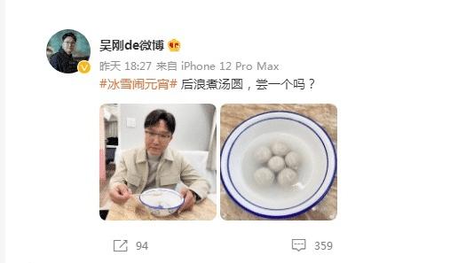 3月才开始，10位明星接连被曝“脸崩”，让61岁的蔡明情何以堪？