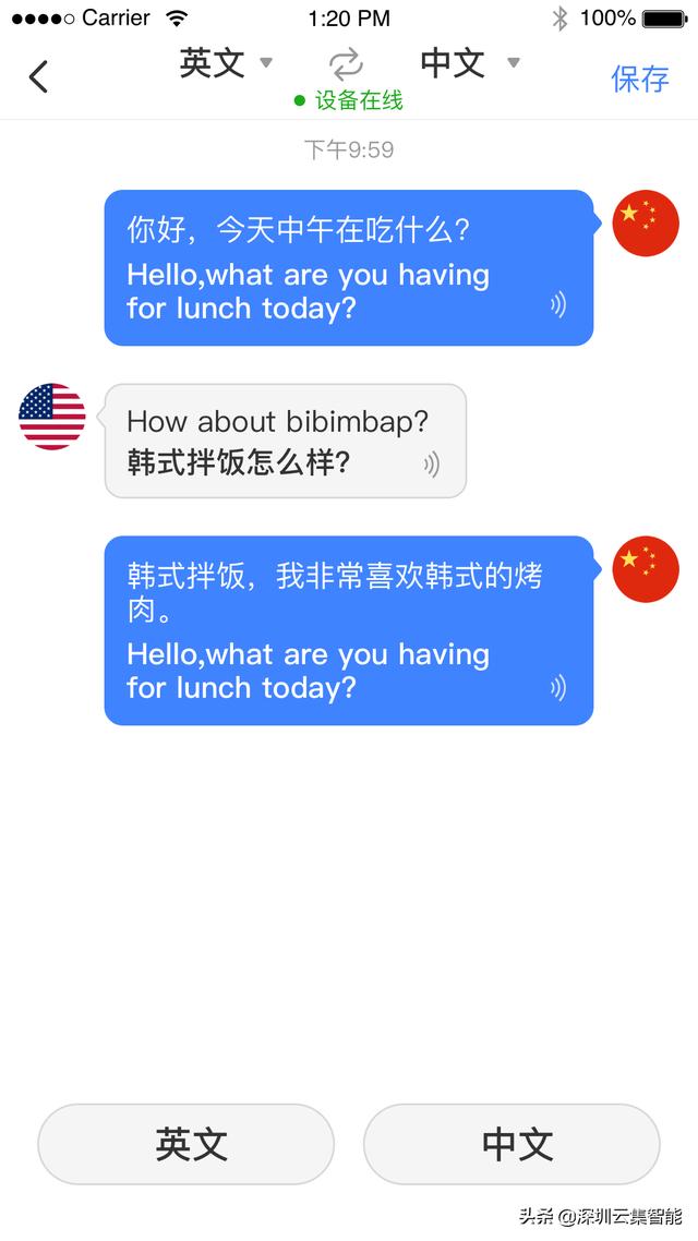 买了降噪耳机的人，最后都怎么样了？