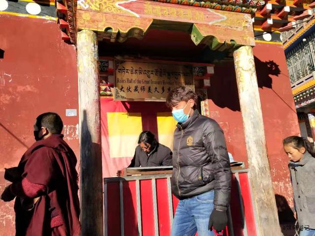 2021年深秋旅行遊記十二