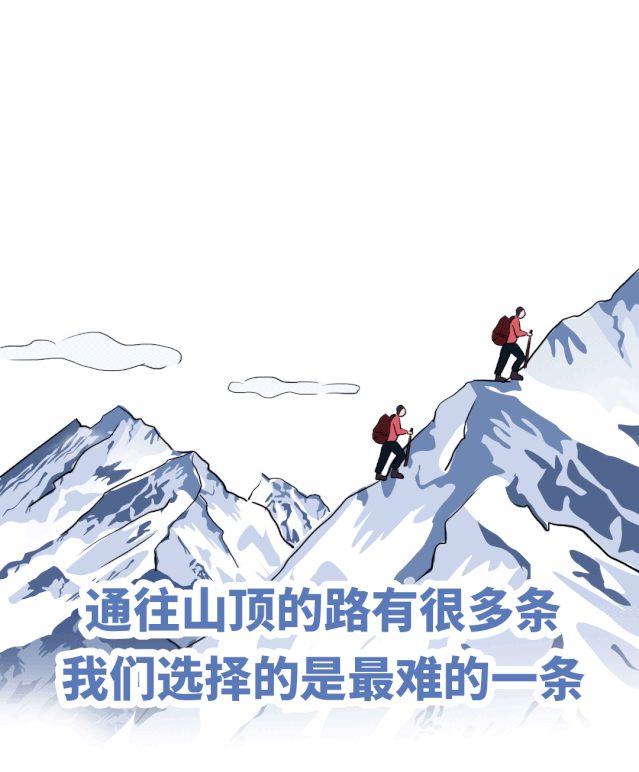 漫画科普射频芯片，看完这图就知道为什么华为被迫发布4G手机