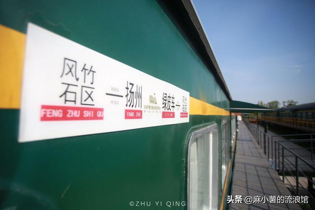五一出游好去处，扬州4个必打卡点，感受新城生态宜居魅力