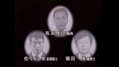 东航MU5735坠机事故轰动日本，网友们竟然是这样评论的？