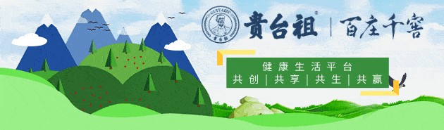 品读名人语录，感悟人生大智慧