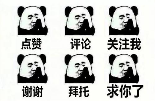 养羊破碎机