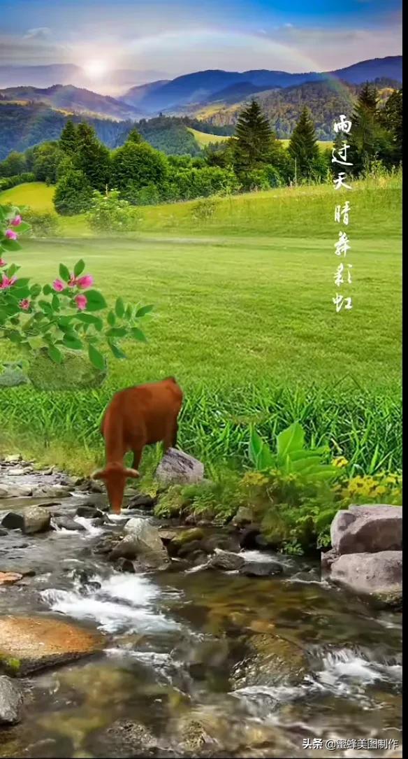 世外桃源，人间仙境，太美了