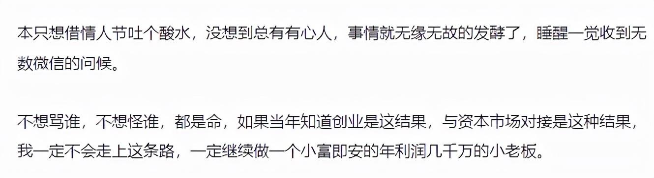 绝地求生2黑科技辅助下载 当年混网吧必须记住的游久网站，怎么沦落到快要退市了？