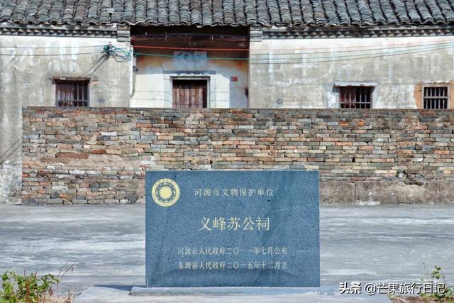 廣東有座適合旅居養老的城市，物價低節奏慢風景美，房價才7000元
