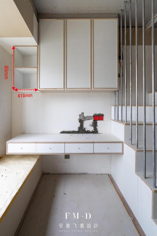 11书柜书桌一体化，上下双层儿童床，楼梯钢筋环绕好结实